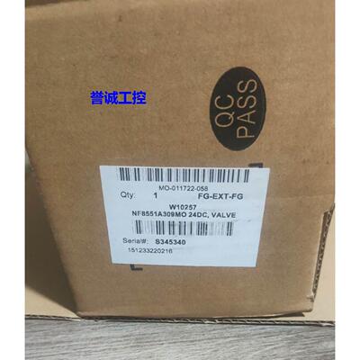 ASCO 电磁阀NF8551A409MO，线圈24DC, 全新原装议价$