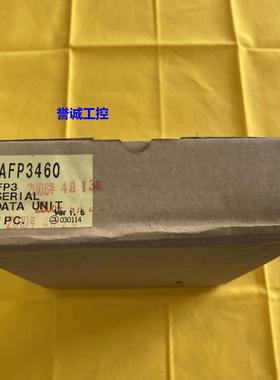 NAIS可编程控制器AFP3621模块PLC控制模块输入输出模块议价$