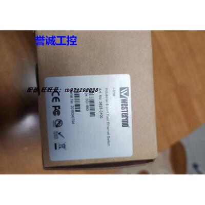 sdi-880 3625-0100 3621-5110 DDW-120 EX 3150-1002 MD-12议价$