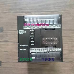 CP1E 成色漂亮 N20DR 原装 实拍包好 现货供应现货销售