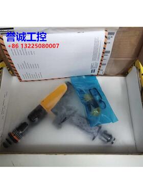 阿特拉斯atlas气动工具气动定扭螺丝刀螺丝批起子LUM22HRX8议价$