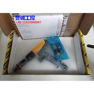 阿特拉斯atlas气动工具气动定扭螺丝刀螺丝批起子LUM22HRX8议价$