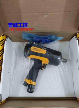阿特拉斯Atlas气动工具油压脉冲扳手EP11PTI100 HR13-MT议价$