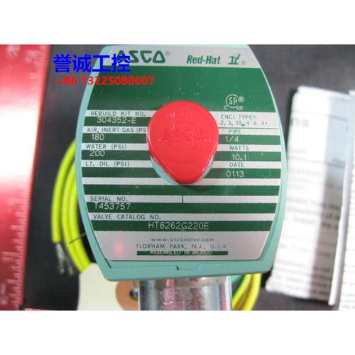HT8262G220E VALVE SOLENOID SV2 2A new议价$