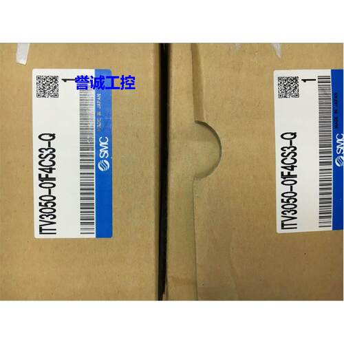 全新SMC比例阀 ITV3050-01F4CS3-Q/404N/314N/322S/142S/034S现货
