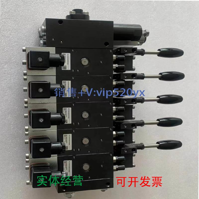现货供应哈威多路阀PSL4G1/190-3-32O63/40-ZPL-A2H25/25-A2L16/1