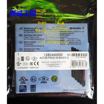 魏德米勒ACT20供电模块 1282490000 ACT20-FEED-IN-BASIC-S议价*