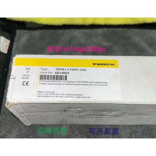 现货供应TBPN-L1-FDIO1-2IOL 图尔克模块 TBPN-L1-FDIO1-2IOL