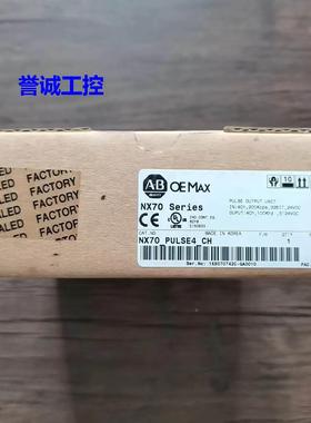 全新原装未拆封 OMEAX三星 NX70-PULSE4-CH 脉冲输出单元 现货销