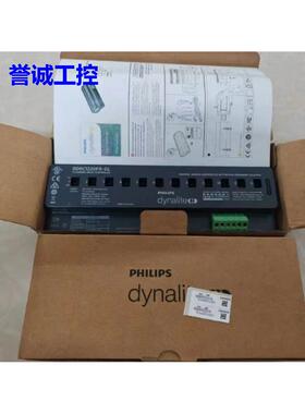 飞利浦智能模块DDRC1220FR-GL/DDRC810DT-GL/DDBC516FR-DALI现货