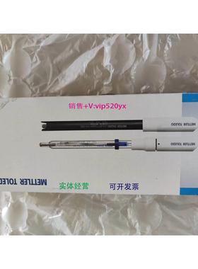 现货供应51344102标配S2 梅特勒InLab Expert GO-I玻璃三合一智能