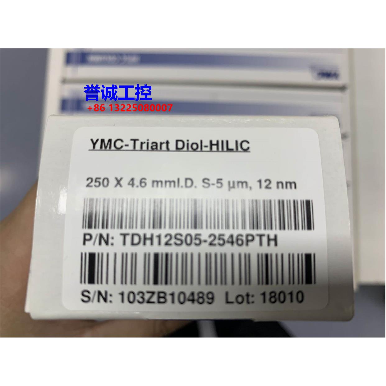 YMC-Triart Diol-HILIC 4.6×250mm5μm色谱柱 TDH12