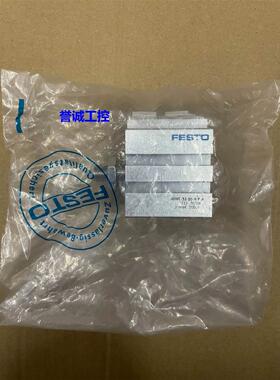 费斯托ADVC-32-10-A-P-A 188215全新议价议价$