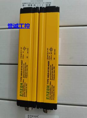 NB20-06-SE NB20-0150-N06R NB20-0150-N06T ENZDH英邦YINGB 光幕