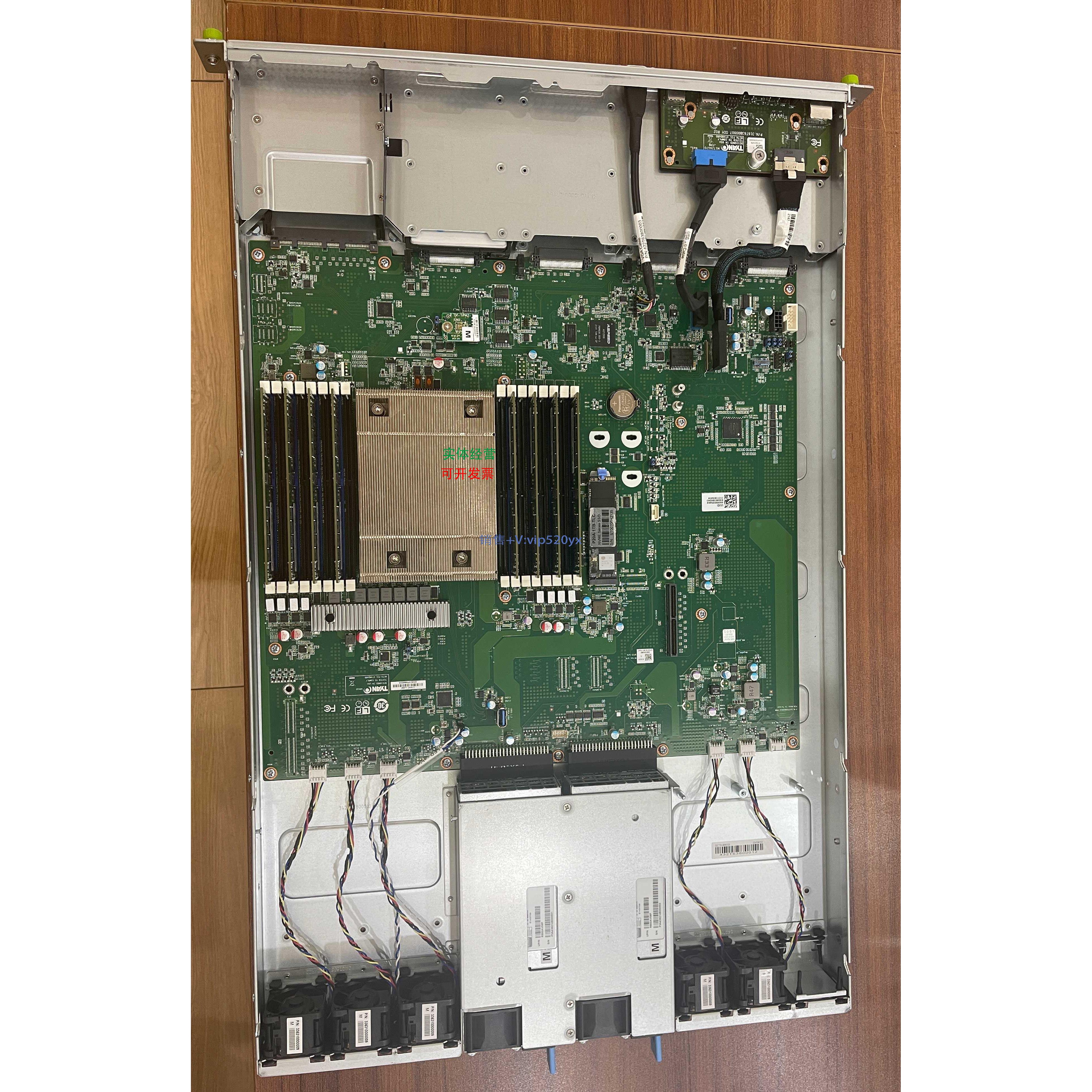 现货供应泰安 B8033G70E2HR-DB 1U 冗余800W 服务器准系统 nvme o