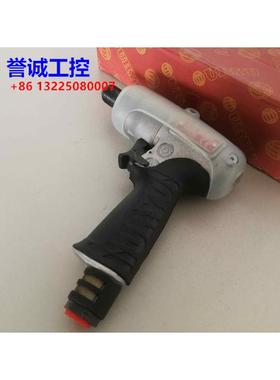 日本瓜生URYU气动工具气动扳手油压脉冲扳手1/4油压脉冲起子UL60D