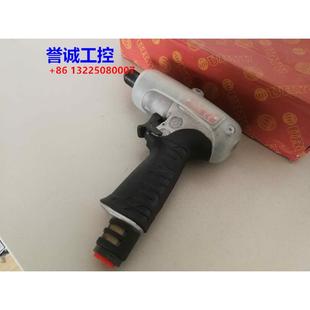 4油压脉冲起子UL60D 日本瓜生URYU气动工具气动扳手油压脉冲扳手1