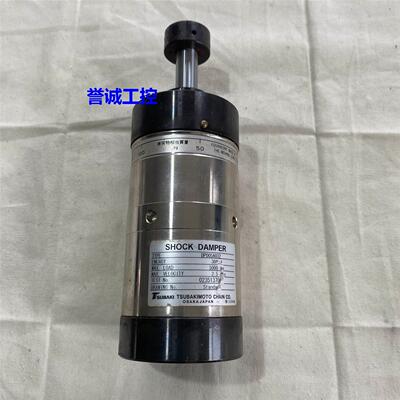 日本SUBAKI椿本缓冲器DP005A032减震器议价$