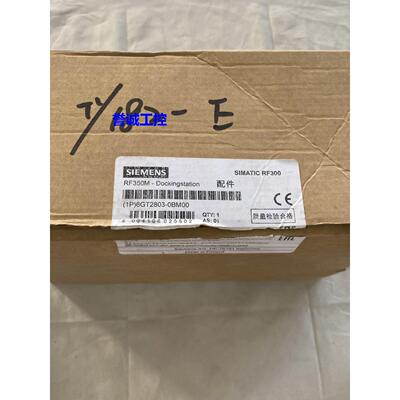 西门子 PSION 充电器WA4003-G2 6GT2898-0BA00充电站/对接站议价$