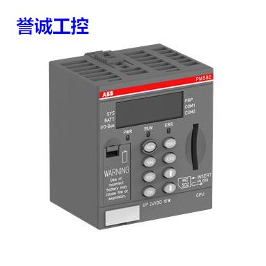 原装ABB控制器模块 PM582 3ABD00029565议价$