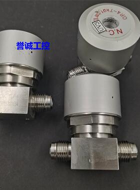 现货销售韩国TKSCT隔膜阀103215701034/316LV EP议价$