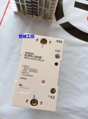 供应原装老库存9.5成新固态继电器G3PA-240B,G3PA-430B G32A-A40