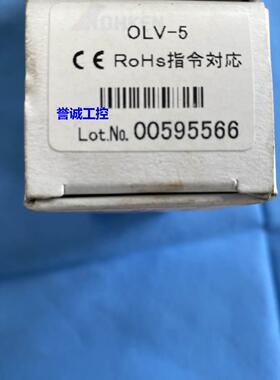 NOHKEN日本能研OLV-5液位开关00595566浮球开关传感器检测器议价$