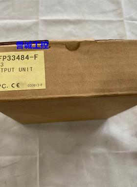 NAIS可编程控制器AFP33484-F模块PLC控制模块输入输出模块议价$