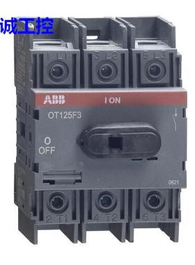 原装ABB隔离开关 OT125F3 3P 125A议价$