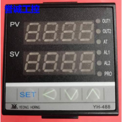 NDB5010-20100B/30100B/10100B DB5010 YH488 YEONGHORNG台湾温控