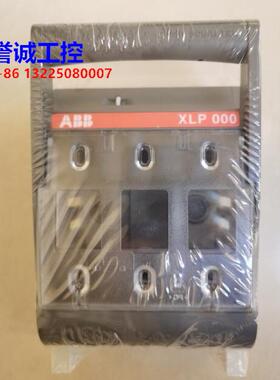 原装ABB熔断式隔离开关 XLP000-6CC议价$