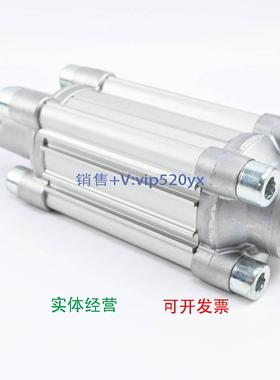 现货供应安沃驰 0822352002 | AVENTICS气缸现货