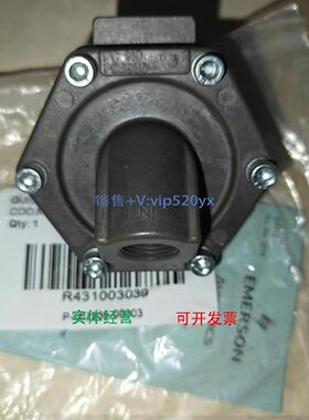 现货供应AVENTICS安沃驰 R431003039 快排阀P-052935-00003（P529