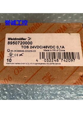 魏德米勒固态继电器订货号8950720000 全新原装现货议价$