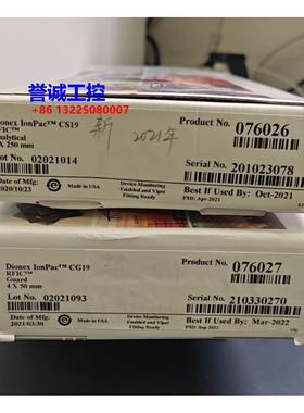 赛默飞阳离子色谱柱保护柱CS 19 色谱柱CG19 076026+076027 议价$