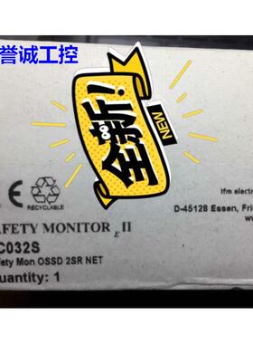 IFM AC032S 易福门全新AS-i安全监控器模块现货议价$