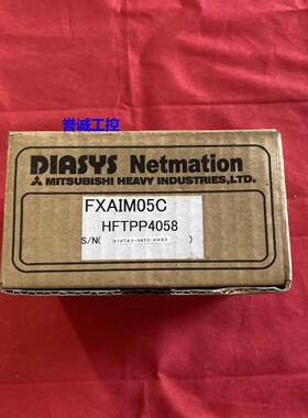 三菱可编程控制器FXAIM05C数字模块控制模块PLC控制单元议价$