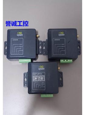 北京映翰通DTU无线串口通讯模块，含4G天线 InDTU312G，312L 议价