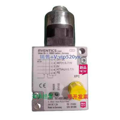 现货供应Aventics安沃驰 R414005862 ED05系列 气动比例阀 E/P调