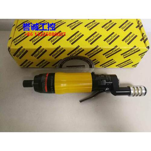 原装阿特拉斯油压脉冲螺丝刀气动工具EP7PTX28 SR42-AT议价$