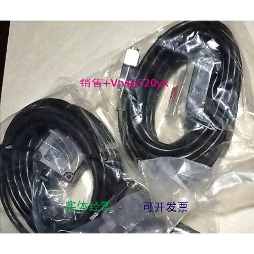 现货供应HOKUYO 北阳光电 DMS_GB1-Z35全新 议价