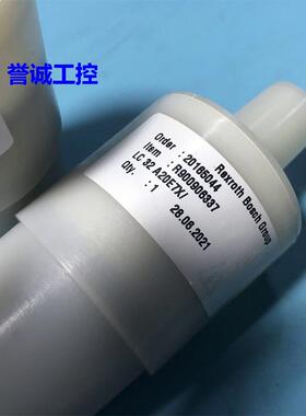 力士乐插装阀R900906337 LC32A20E7X全新原装议价议价$