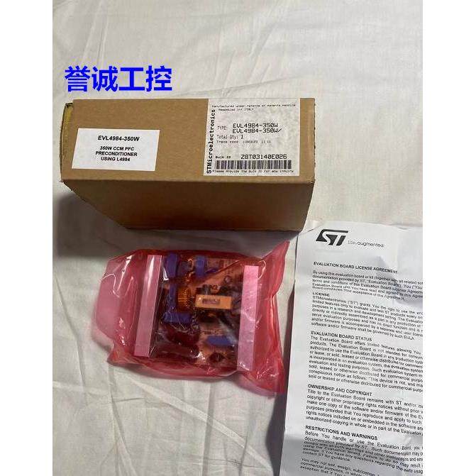 STMicroelectronics EVL4984-350W L4984D的350 预调节器演示板议