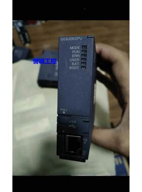 Q03UDECPU 序列号23开头，三菱全新其他型号联系客服议价$