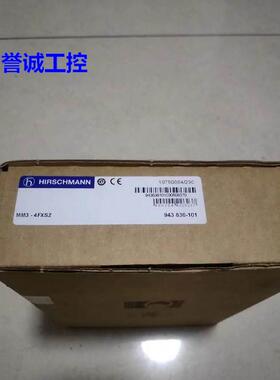 MM3-4FXS2 MM2-2FXM2 MM2-4Tx1 赫斯曼工业交换机MM3-2FXM4/2TX1