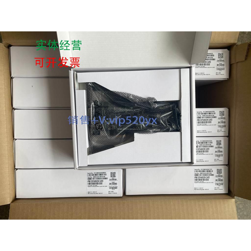 现货供应华硕IPMI EXPANSION CARD IPMI 扩展卡 远程管理卡 BMC