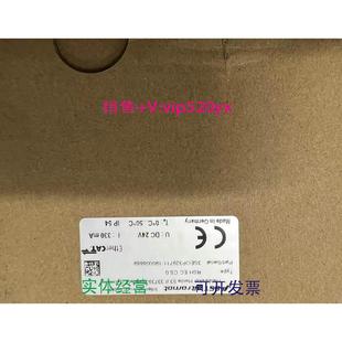 UN11.1 CS.0 3SEOP3297 RSH 现货供应BST标记传感器模块RSH