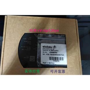 现货供应德国ELOBAU安全传感器ELOBAU液位开关471EFR2D14K0089