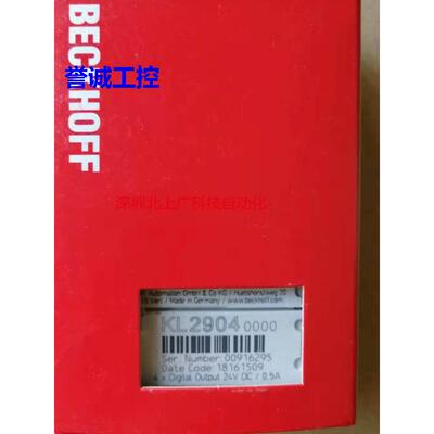 倍福KL6401 KL6401-0000 KL2622 KL2622-0000 KL6051全新现货议价