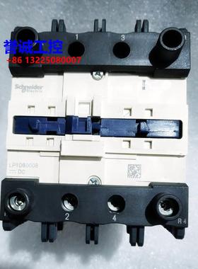 施耐德 LP1D80008 LP1D80008FD 110VDC议价$